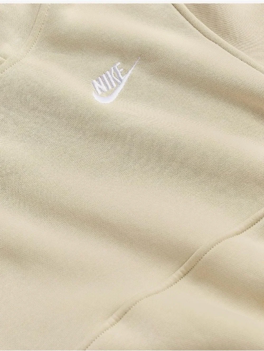 Nike light beige